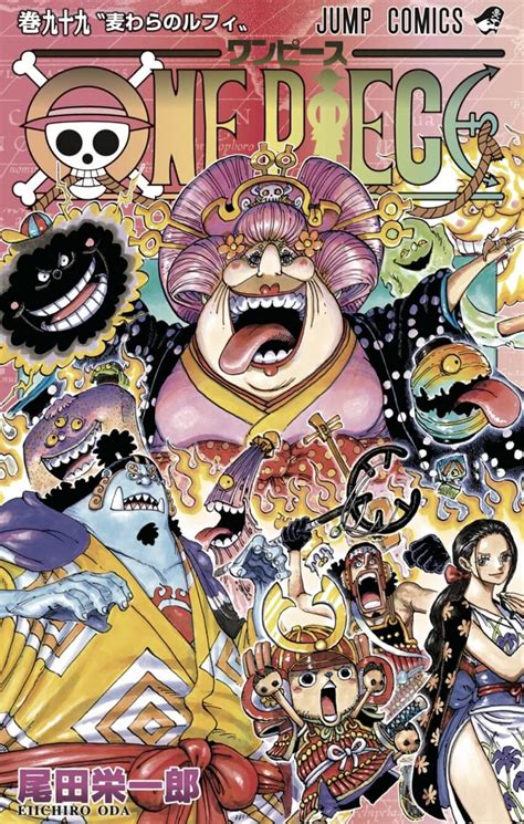 Capa Manga One Piece Volume 99 Wano Arc Ptanime