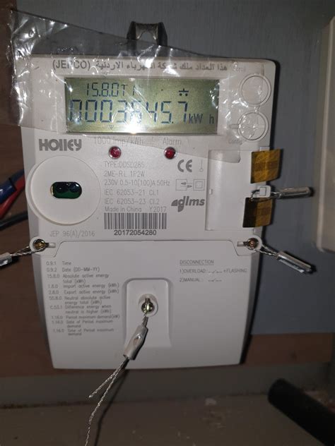 This Is The Electric Meter Provided By The Electricity Company And I