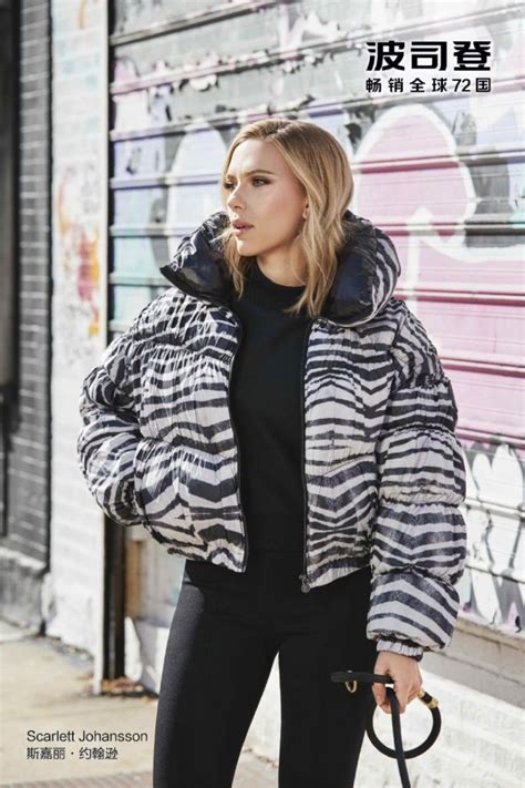 Collection with 3089 high quality pics. SCARLETT JOHANSSON for Bosideng 2019 Campaign - HawtCelebs
