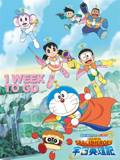 Looking for information on the anime doraemon movie 35: REVIEW Doraemon the Movie: Nobita and The Space Heroes ...