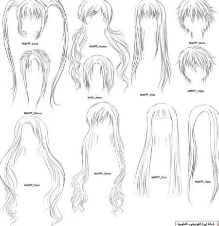 Outstanding Anime Cute Hairstyle