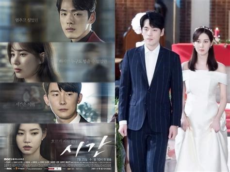 I clean dead people's possessions, move to. Lee Jae Wook dan Ji Jin Hee Ikut Bintangi Drama Netflix 'Move to Heaven'