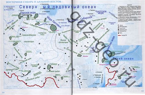 ГДЗ решебник к контурным картам по географии 8 класс Дрофа Дик от Путина