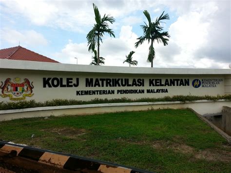 The malaysian matriculation programme (malay: KARNIVAL PENDIDIKAN KOLEJ MATRIKULASI KELANTAN