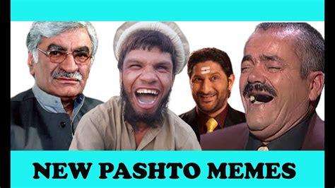Pashto Memes 2020 Pashto New Funny Memes Funniest Pashto Memes