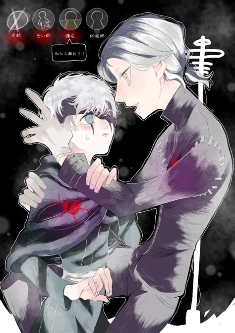 See more of 第五人格asia on facebook. 【最も気に入った】 第五人格 イラスト 納棺師 ~ イラスト画像ギャラリー