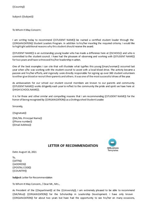 T L Charger Gratuit Letter Of Recommendation For Student Council