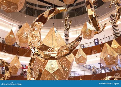 Dubai Uae May 2019 Dubai Mall Ramadan Decorated Golden Color