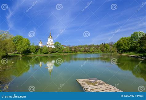 Poltava Ukraine Stock Photo Image Of East Dykanka 40259932