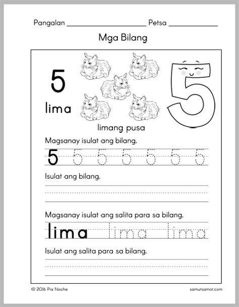 Pin On Language Filipino Handwriting Worksheets Mga Hayop Part 1