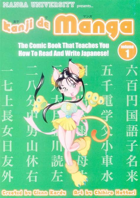 Japanese Manga For Beginners Pdf Manga