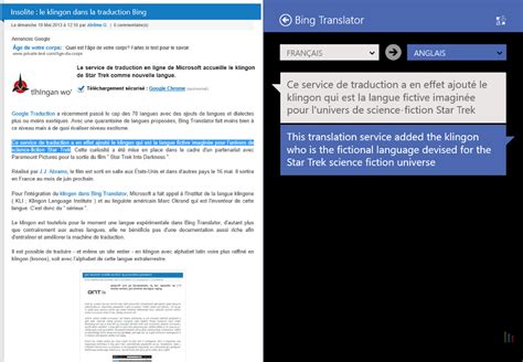 Windows 8 Bing Translator Avec Synthèse Vocale