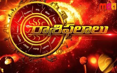 Telugu Tv Show Rasi Phalalu Synopsis Aired On Maa Tv Channel