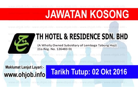 Lembaga tabung haji (malay jawi: Jawatan Kosong Tabung Haji (TH) Hotel & Residence (02 ...