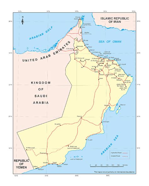 Oman Political Map Eps Illustrator Map Vector Maps Im