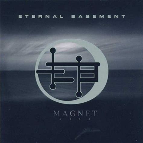 Eternal Basement Magnet Amazon Com Music