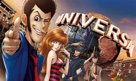 Людовик бернар, луи летерье, марсела саид и др. Anunciada atracción de Lupin III en Universal Studios ...