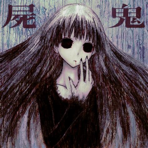 Sunako Kirishiki Horror Animemanga Photo 36775500 Fanpop