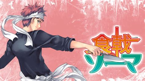 Food Wars Anime Hd Wallpapers Wallpaper Cave