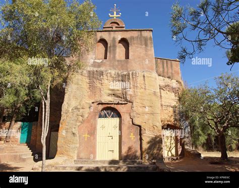 Monolithic Church Wukro Cherkos Tigray Ethiopia Africa Stock Photo