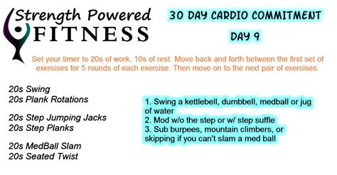 30 Day Cardio Commitment Day 9 Strength Powered Fitness