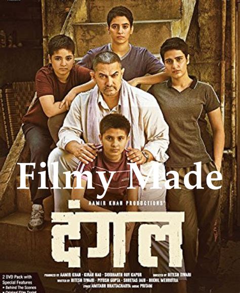 Dangal Full Movie Download 720p Hd Movie Aamir Khan 700mb Direct