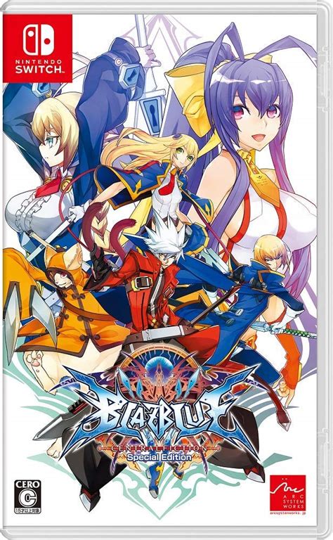Blazblue Central Fiction Special Edition Boxart Overview First