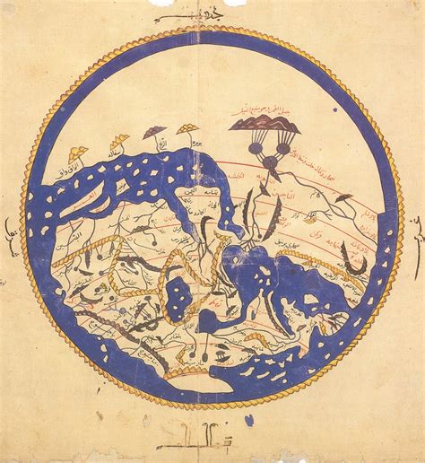 Al Idrisi 12th Century Ce 5th Century Ah Geographer And Cartographer