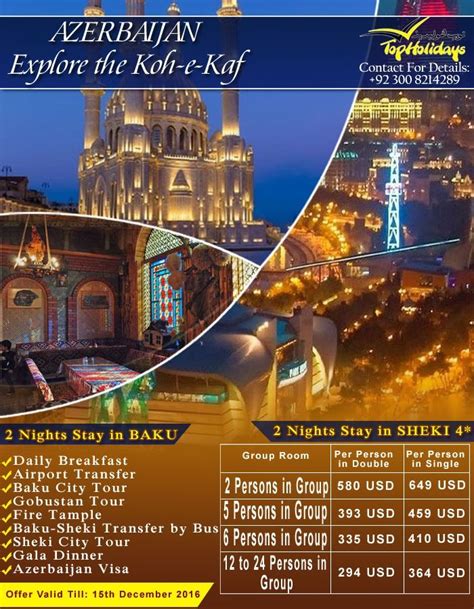 Azerbaijan Tour Tour Packages Tours Stay The Night