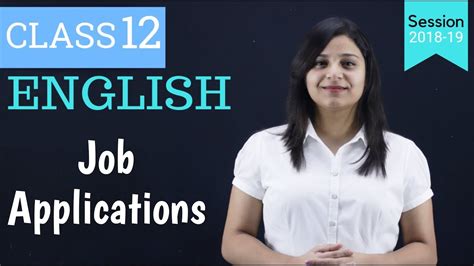 Letter writing is an essential skill. job application class 12 - YouTube