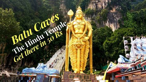 Последние твиты от batu caves,malaysia (@batu_caves). Batu Caves | How to reach| 1080p| Dress code | Veg Food ...
