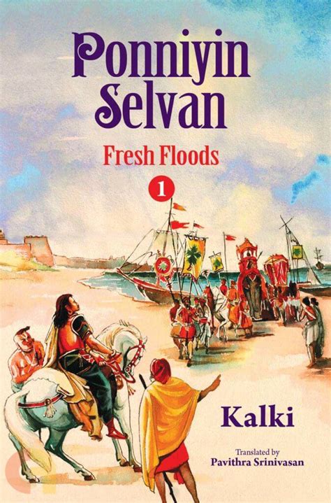 Awesome illustration… books were printed with international quality… worth to buy… Ponniyin Selvan Book With Pictures - hopelasopa