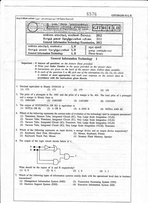 Sri Lankan Government Exams 17820 Hot Sex Picture