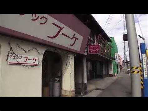 The site owner hides the web page description. 三日町1,2丁目の街並み 宮城県気仙沼市 - YouTube