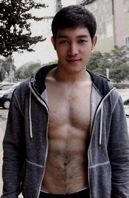 Shirtless Male Beefcake Athletic Muscular Asian Hairy Chest Hunk PHOTO