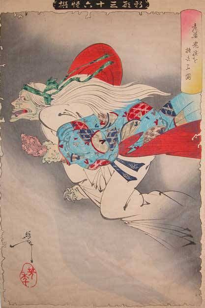 20 Bizarre And Disturbing Japanese Woodblock Prints Arte Do Japão