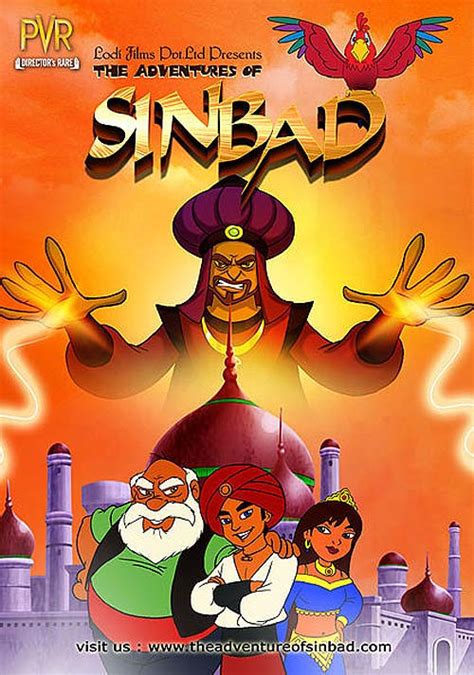 The Adventures Of Sinbad द एडवेन्चर्स आफ़ सिनबांद 2013 Theatrical