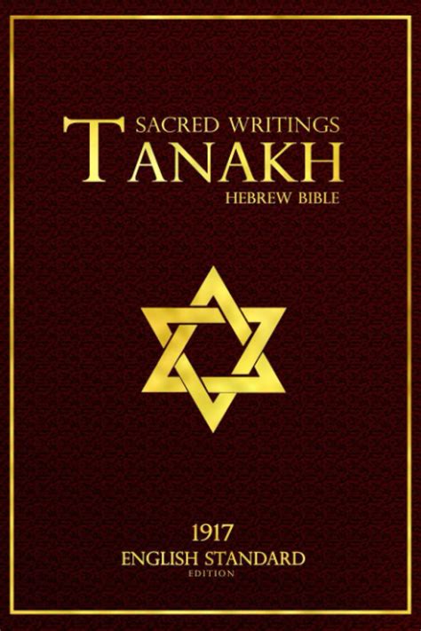 Tanakh Bible Tanach Large Print English Complete Sacred Writings