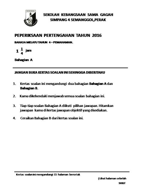 Check spelling or type a new query. bicara kehidupan: Soalan Pemahaman Bahasa Melayu Tahun 4.