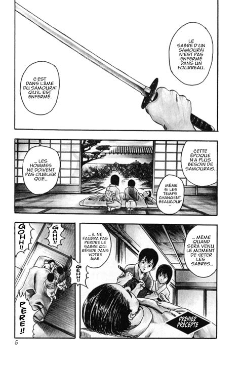 Gintama Manga De Hideaki Sorachi Sanctuary