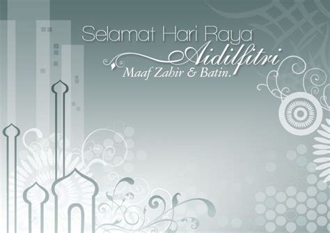 Hari raya aidilfitri is an important celebration by muslims. Template Kad Jemputan Percuma