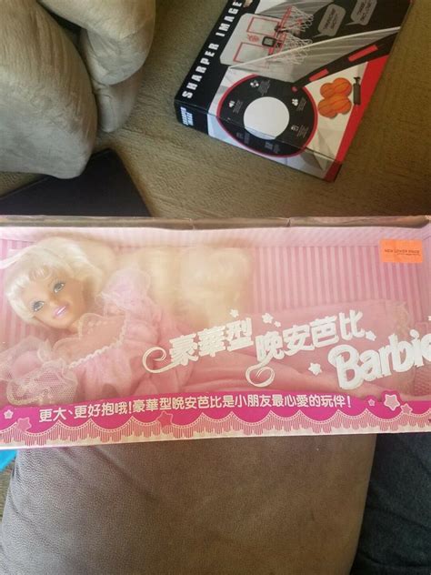 18 pretty dreams japanese box barbie with box mattel model 13611 1988636944