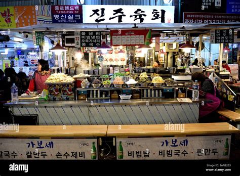 Street Market Restaurant With Traditional Korean Food Seoul South
