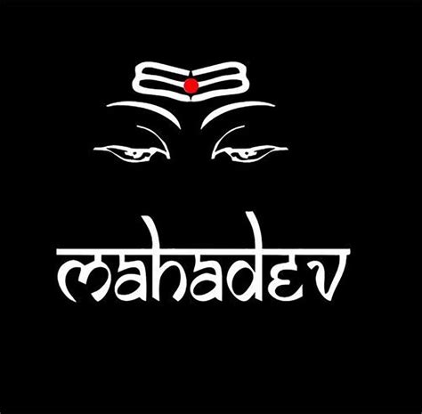Logo har har mahadev images. mahadev background (10) - Photo #1382 - CB Editz - Free CB Background & PNG Download | Editing ...