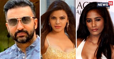 trending news raj kundra poonam pandey and sherlyn chopra get relief in pornography case sc