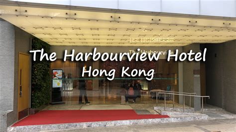 The Harbourview Hotel Tour Hong Kong China Traveller Passport