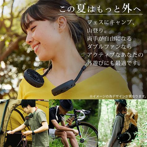 SPICE OF LIFE (Spice) Mobile Fan WFAN Double Fan Hands Free Ver.2.0