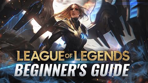 the best league of legends tutorial update