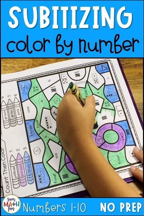 Color By Number Subitizing Worksheets Kindergarten First Distance