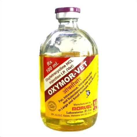 Oxytetracycline Injection At Rs 60 Milliliter ऑक्सीटेट्रासाइक्लिन